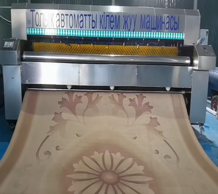 Projekt centra za čišćenje tepiha u Kazahstanu